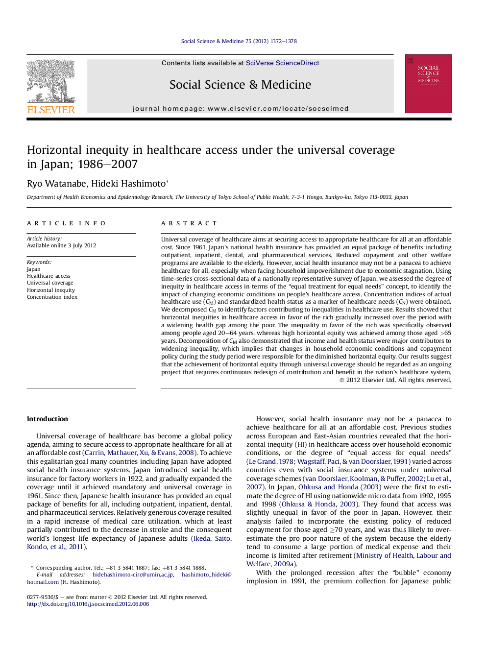 Horizontal inequity in healthcare access under the universal coverage inÂ Japan;Â 1986-2007