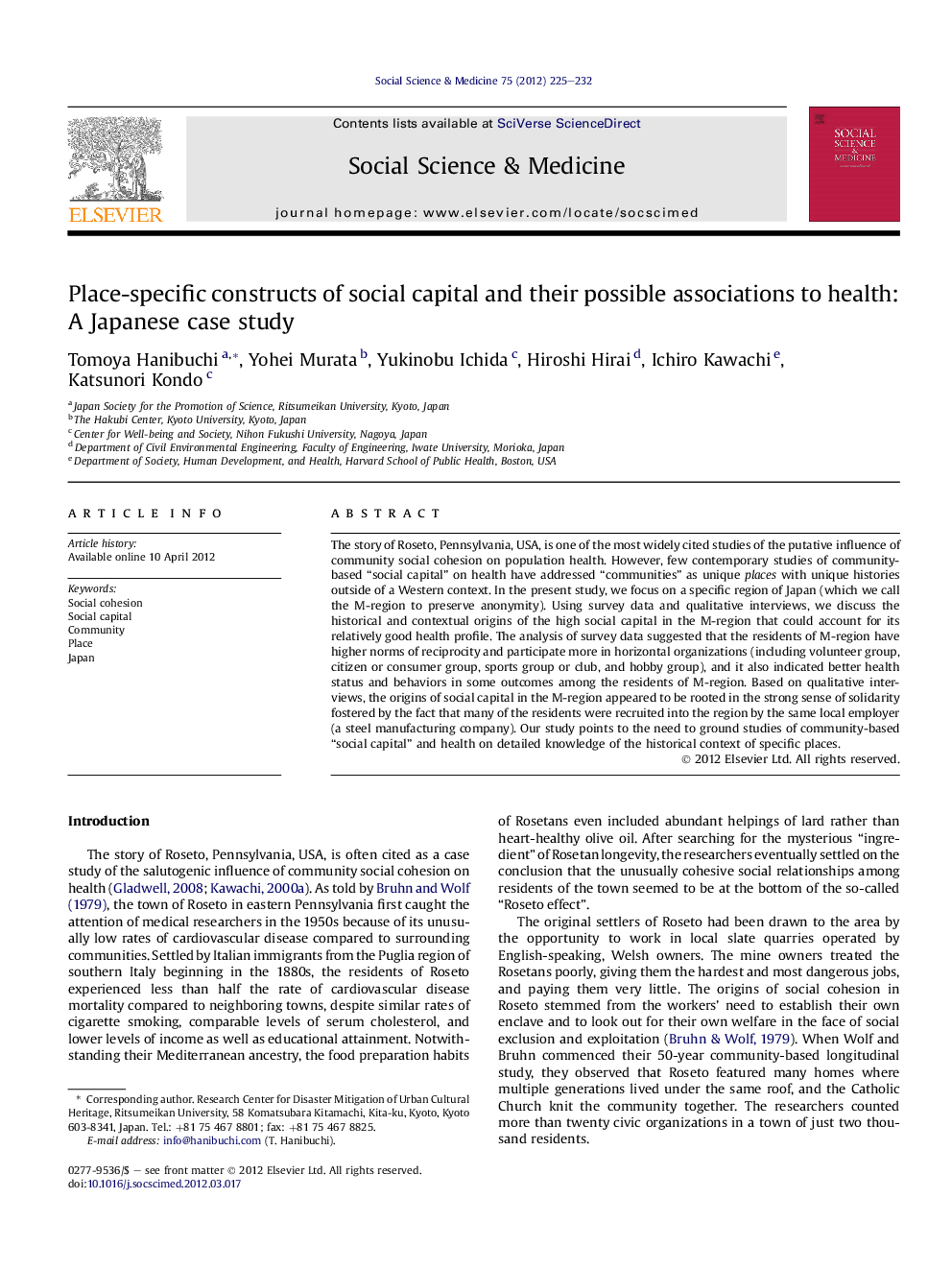 Place-specific constructs of social capital and their possible associations to health: A Japanese case study