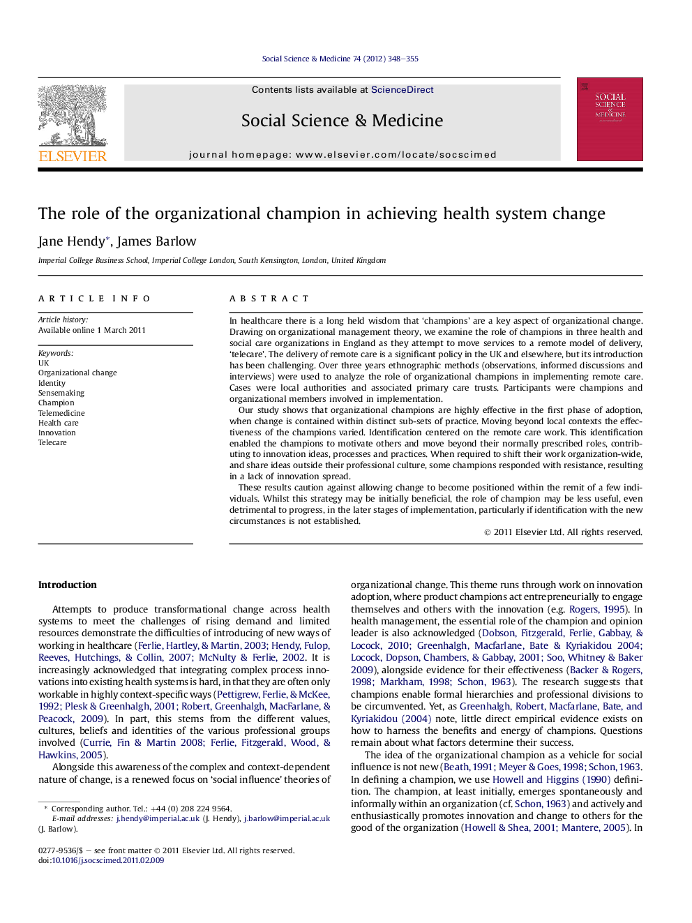 The role of the organizational champion in achieving health system change