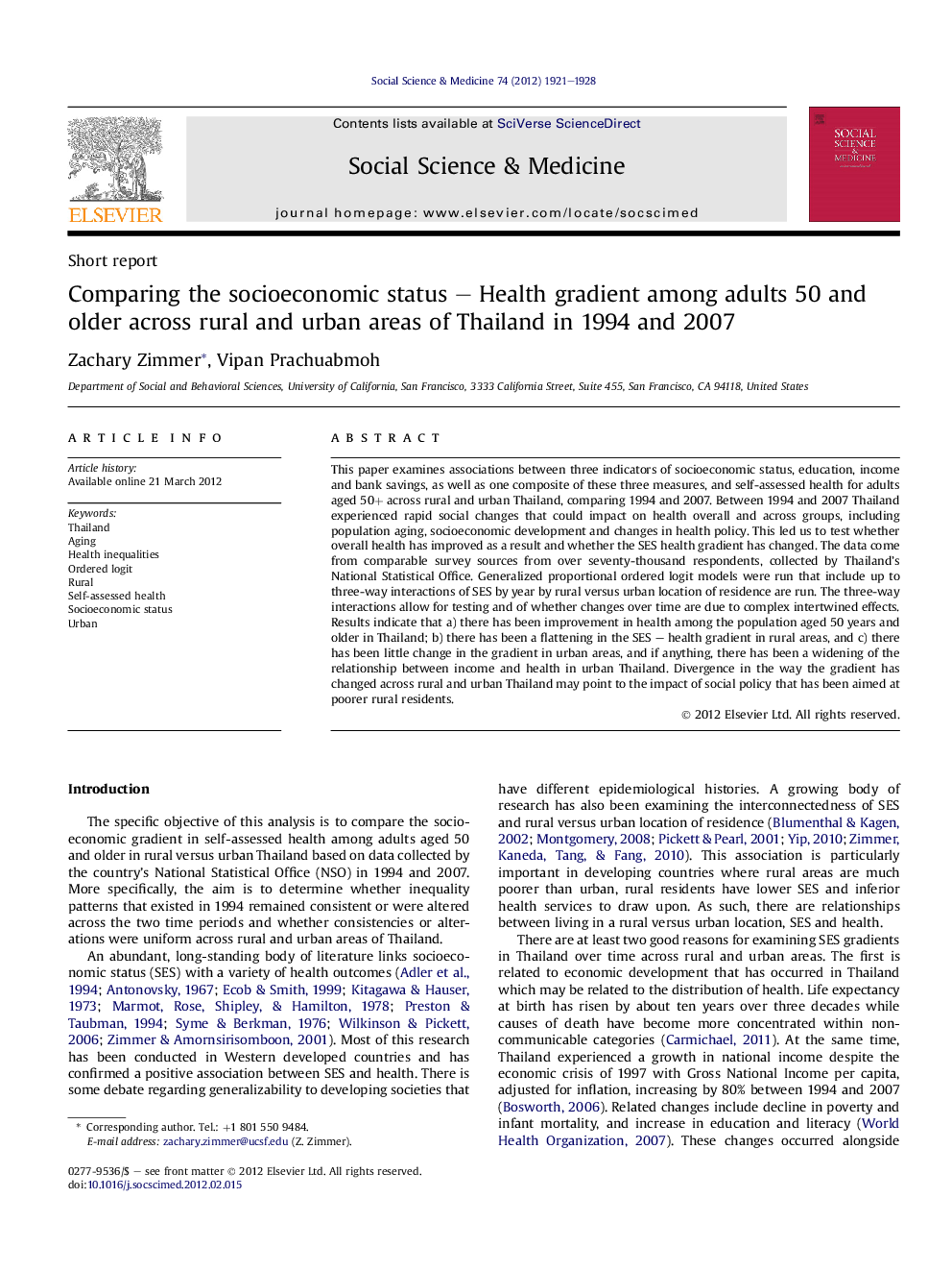 Comparing the socioeconomic status - Health gradient among adults 50 and older across rural and urban areas of Thailand in 1994 and 2007