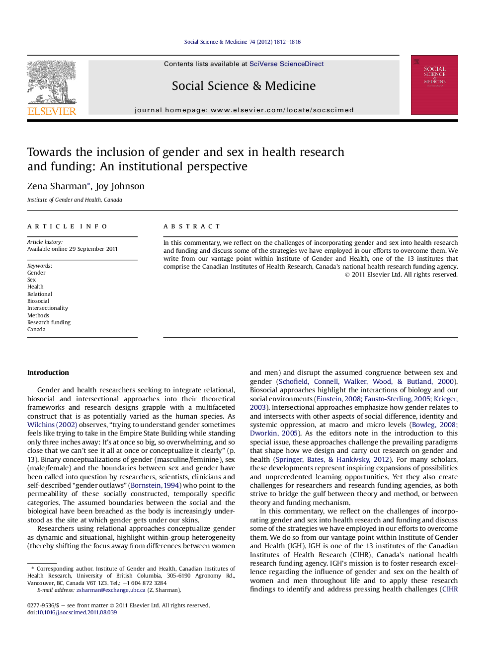 Towards the inclusion of gender and sex in health research and funding: An institutional perspective