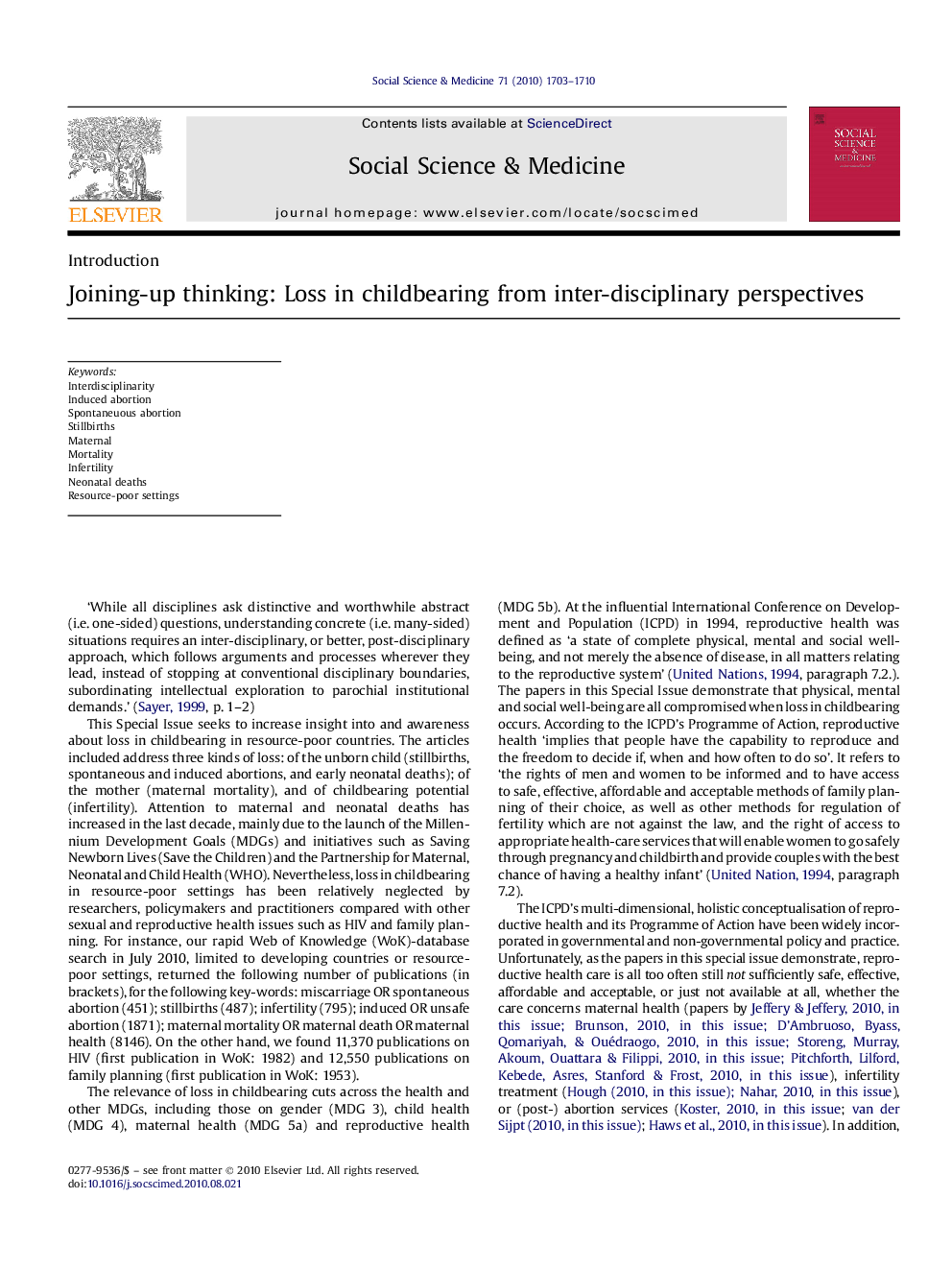 Joining-up thinking: Loss in childbearing from inter-disciplinary perspectives