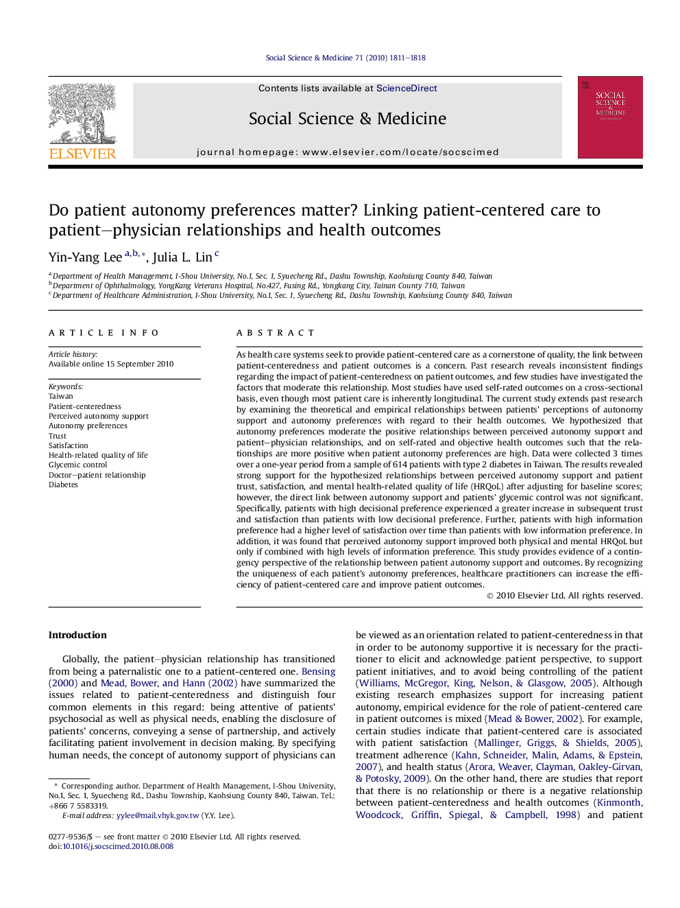 Do patient autonomy preferences matter? Linking patient-centered care to patient-physician relationships and health outcomes