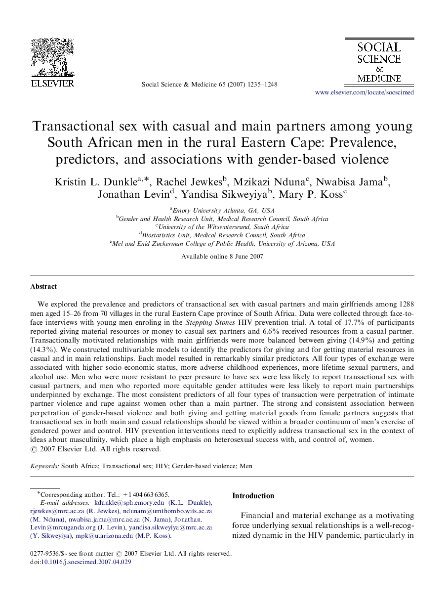 Transactional sex with casual and main partners among young South African men in the rural Eastern Cape: Prevalence, predictors, and associations with gender-based violence