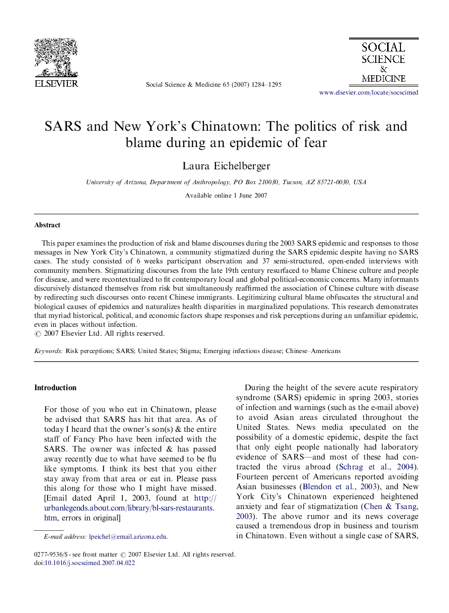 SARS and New York's Chinatown: The politics of risk and blame during an epidemic of fear