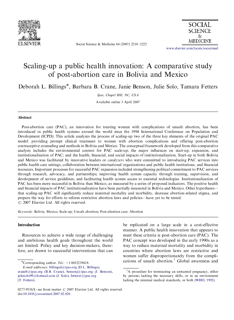 Scaling-up a public health innovation: A comparative study of post-abortion care in Bolivia and Mexico