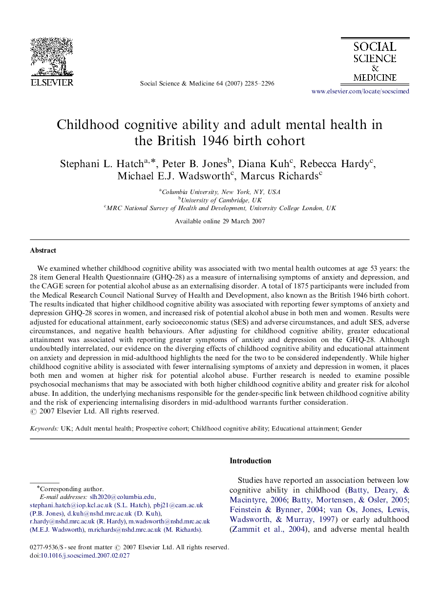 Childhood cognitive ability and adult mental health in the British 1946 birth cohort