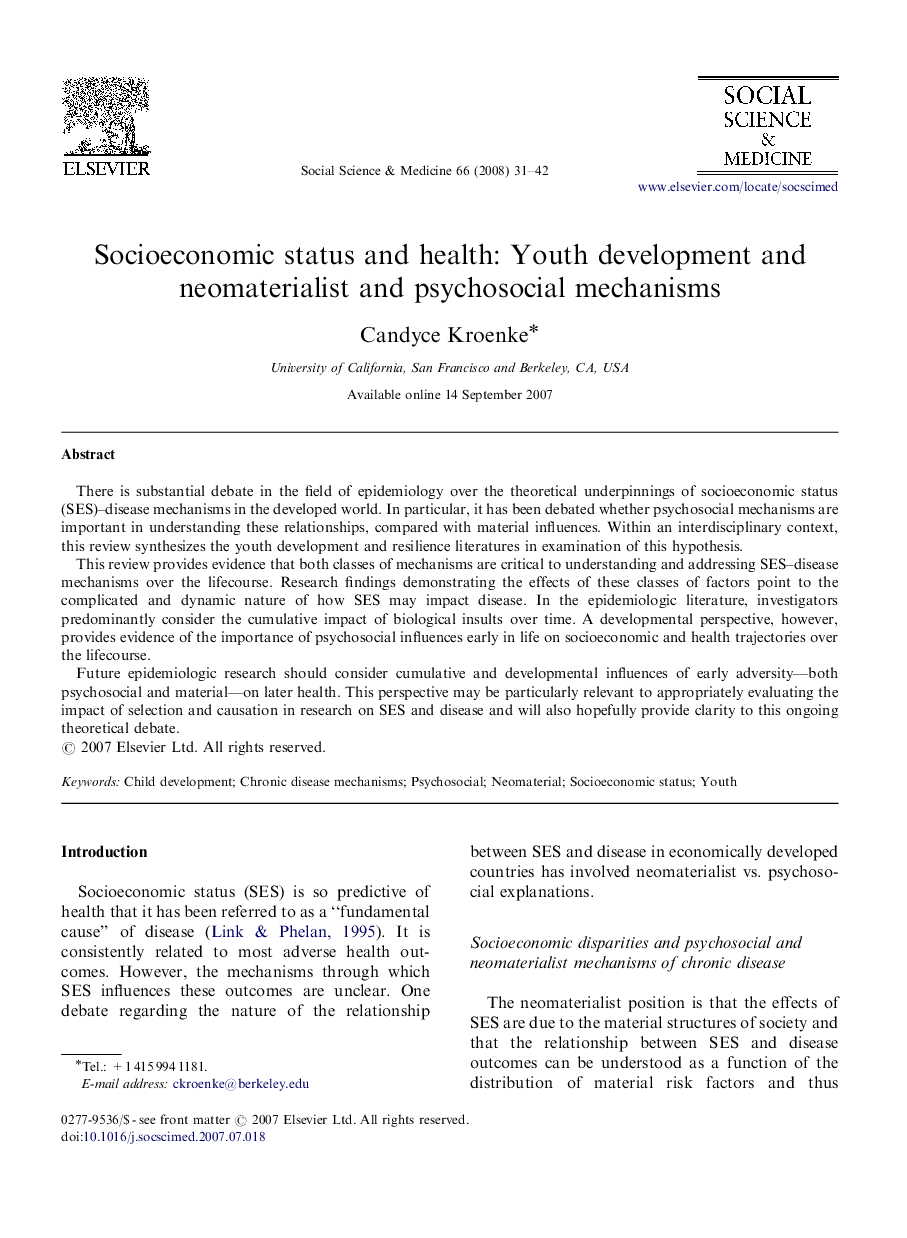 Socioeconomic status and health: Youth development and neomaterialist and psychosocial mechanisms