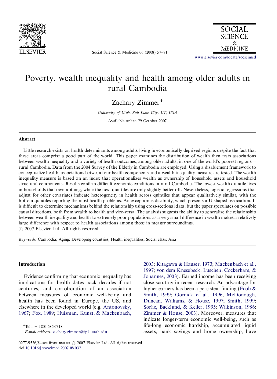 Poverty, wealth inequality and health among older adults in rural Cambodia