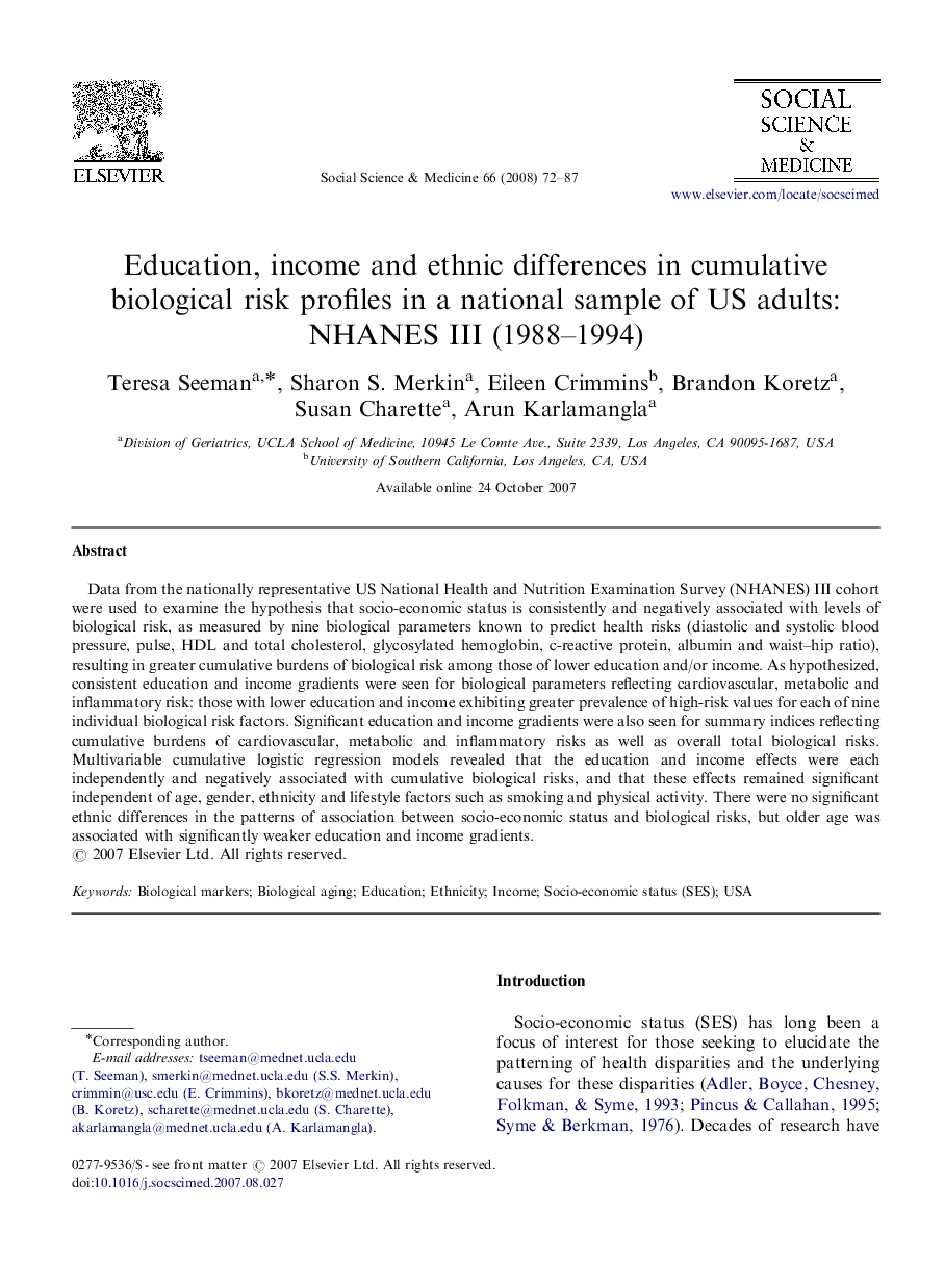 Education, income and ethnic differences in cumulative biological risk profiles in a national sample of US adults: NHANES III (1988-1994)