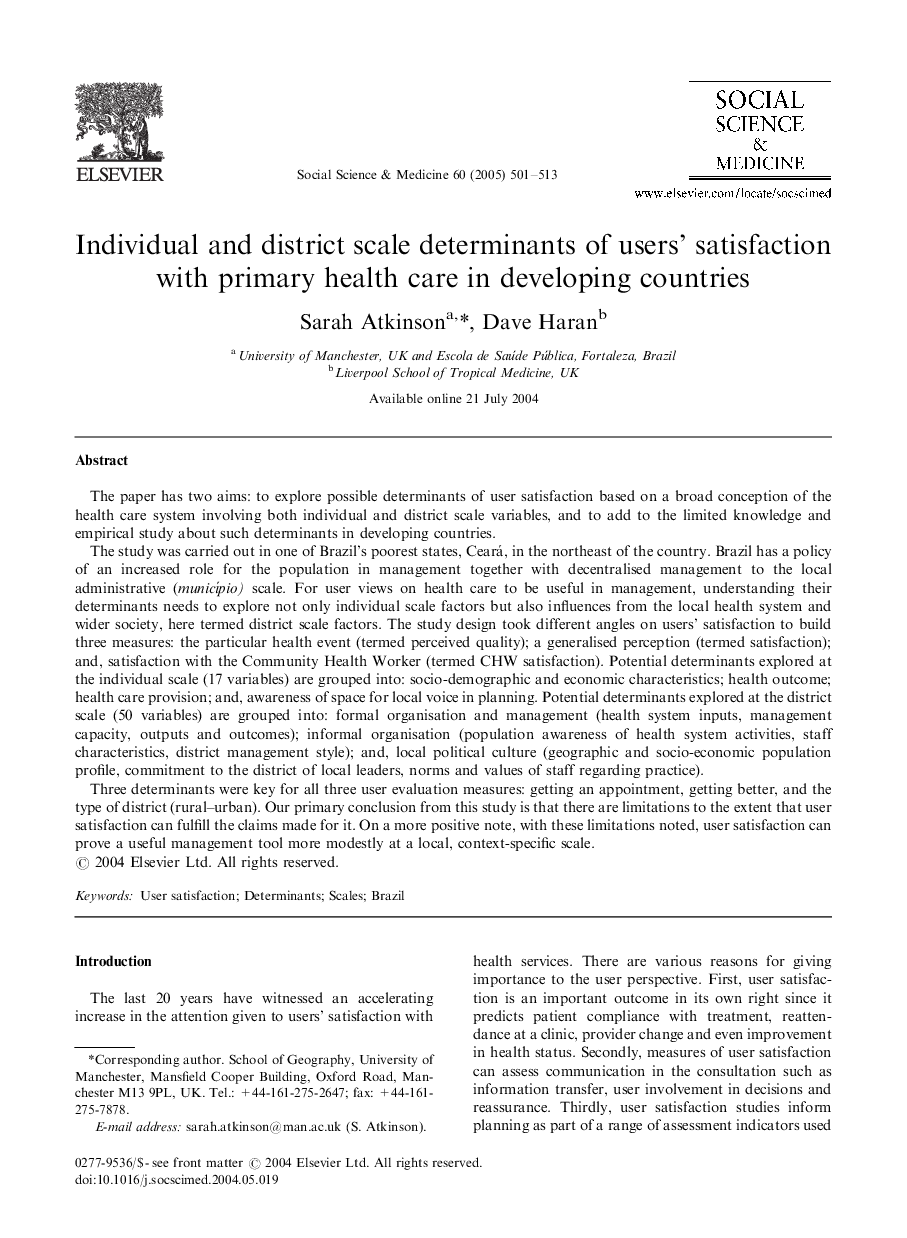 Individual and district scale determinants of users' satisfaction with primary health care in developing countries