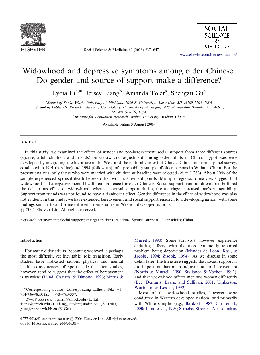 Widowhood and depressive symptoms among older Chinese: Do gender and source of support make a difference?