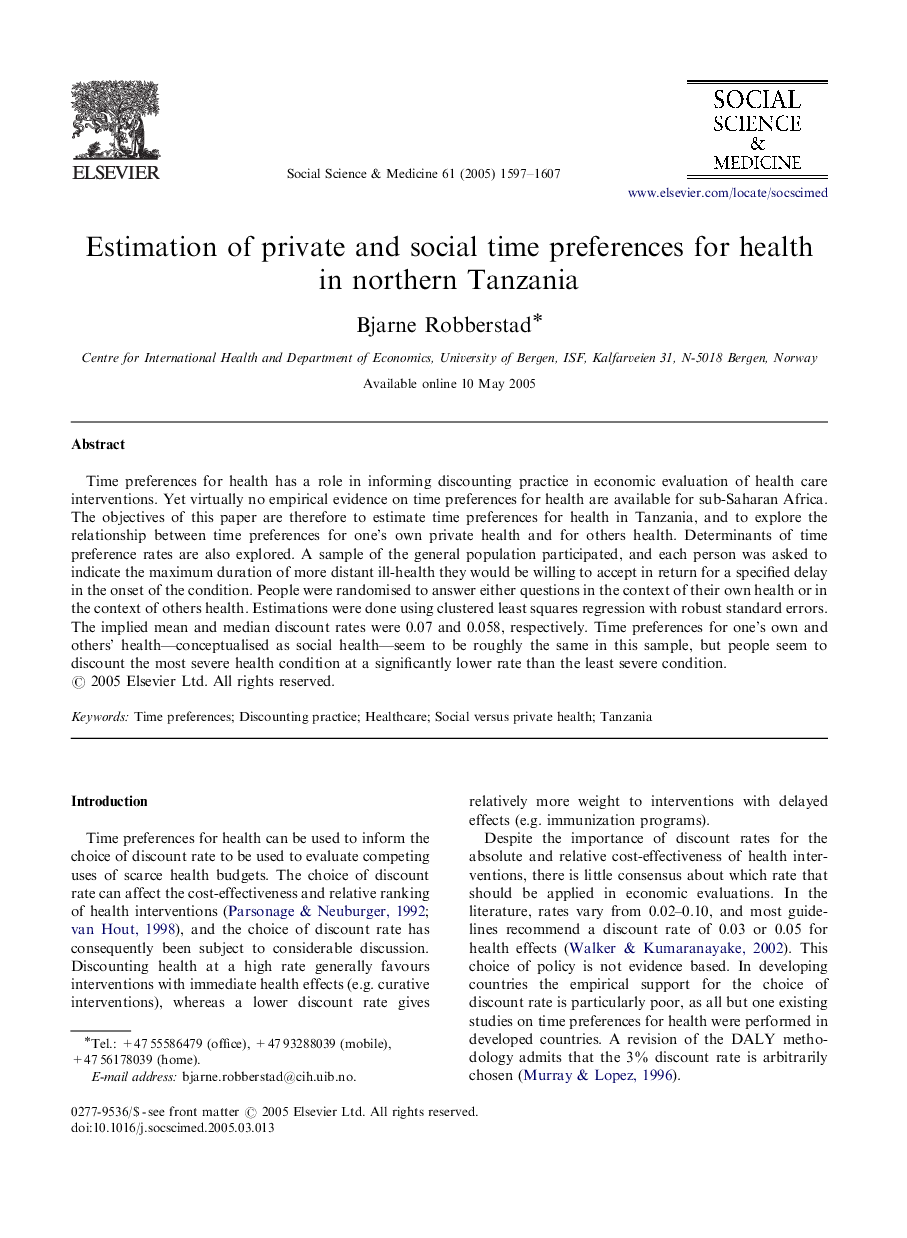 Estimation of private and social time preferences for health in northern Tanzania