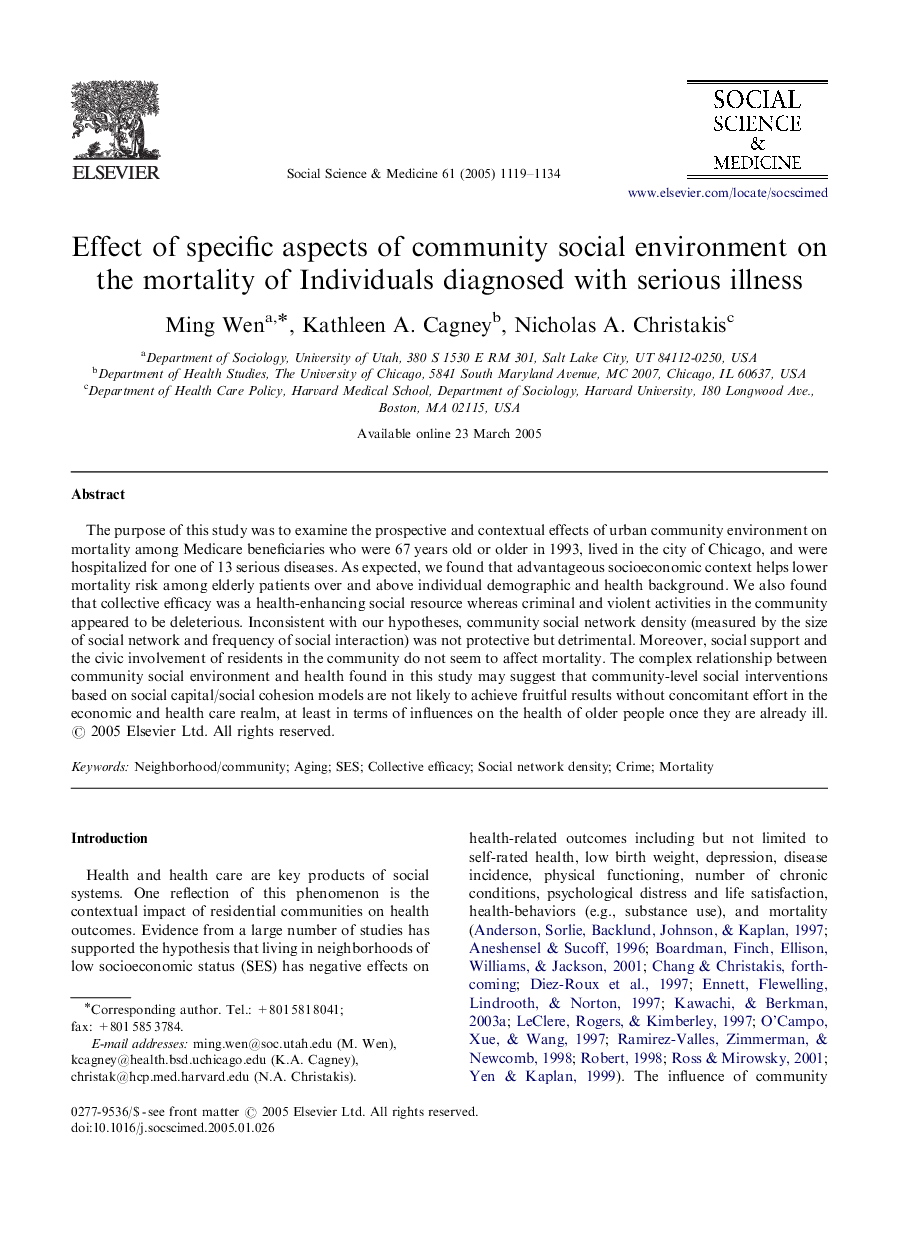 Effect of specific aspects of community social environment on the mortality of Individuals diagnosed with serious illness