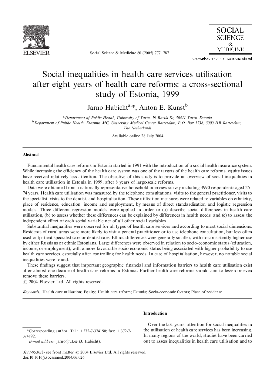 Social inequalities in health care services utilisation after eight years of health care reforms: a cross-sectional study of Estonia, 1999