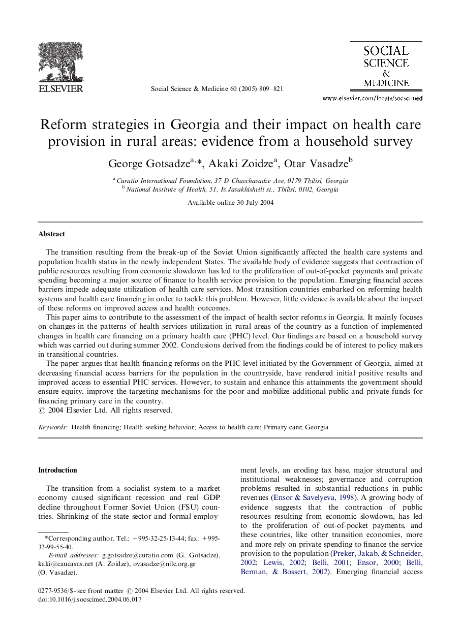 Reform strategies in Georgia and their impact on health care provision in rural areas: evidence from a household survey