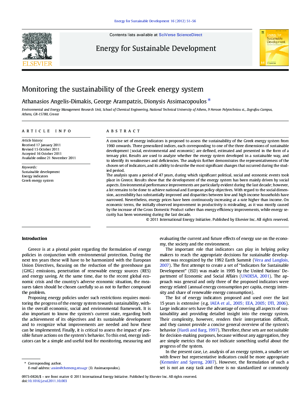 Monitoring the sustainability of the Greek energy system