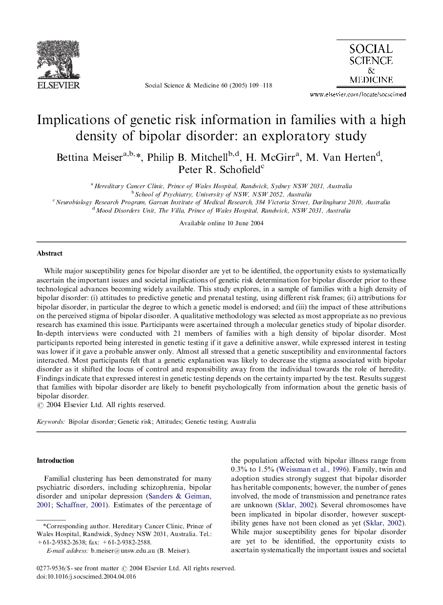 Implications of genetic risk information in families with a high density of bipolar disorder: an exploratory study