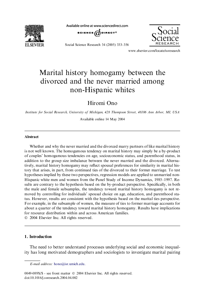 Marital history homogamy between the divorced and the never married among non-Hispanic whites