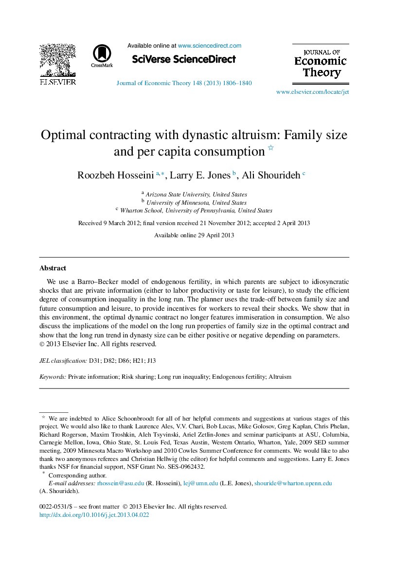 Optimal contracting with dynastic altruism: Family size and per capita consumption