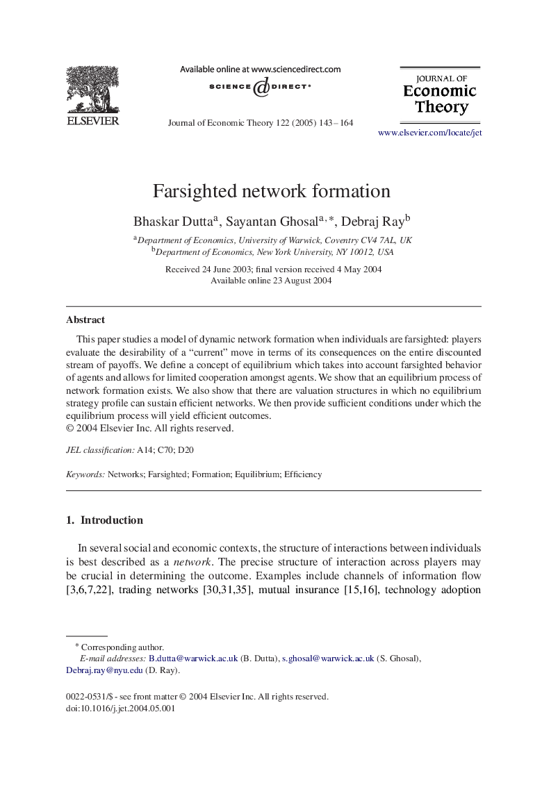 Farsighted network formation