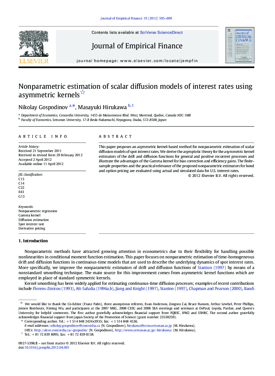 Nonparametric estimation of scalar diffusion models of interest rates using asymmetric kernels