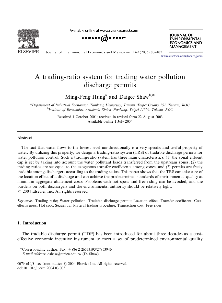 A trading-ratio system for trading water pollution discharge permits