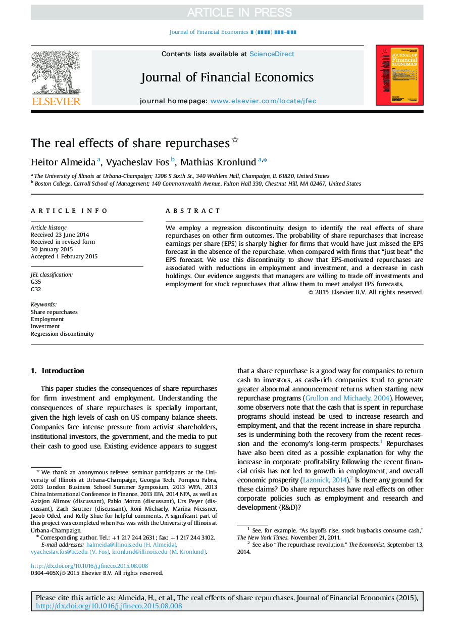 The real effects of share repurchases