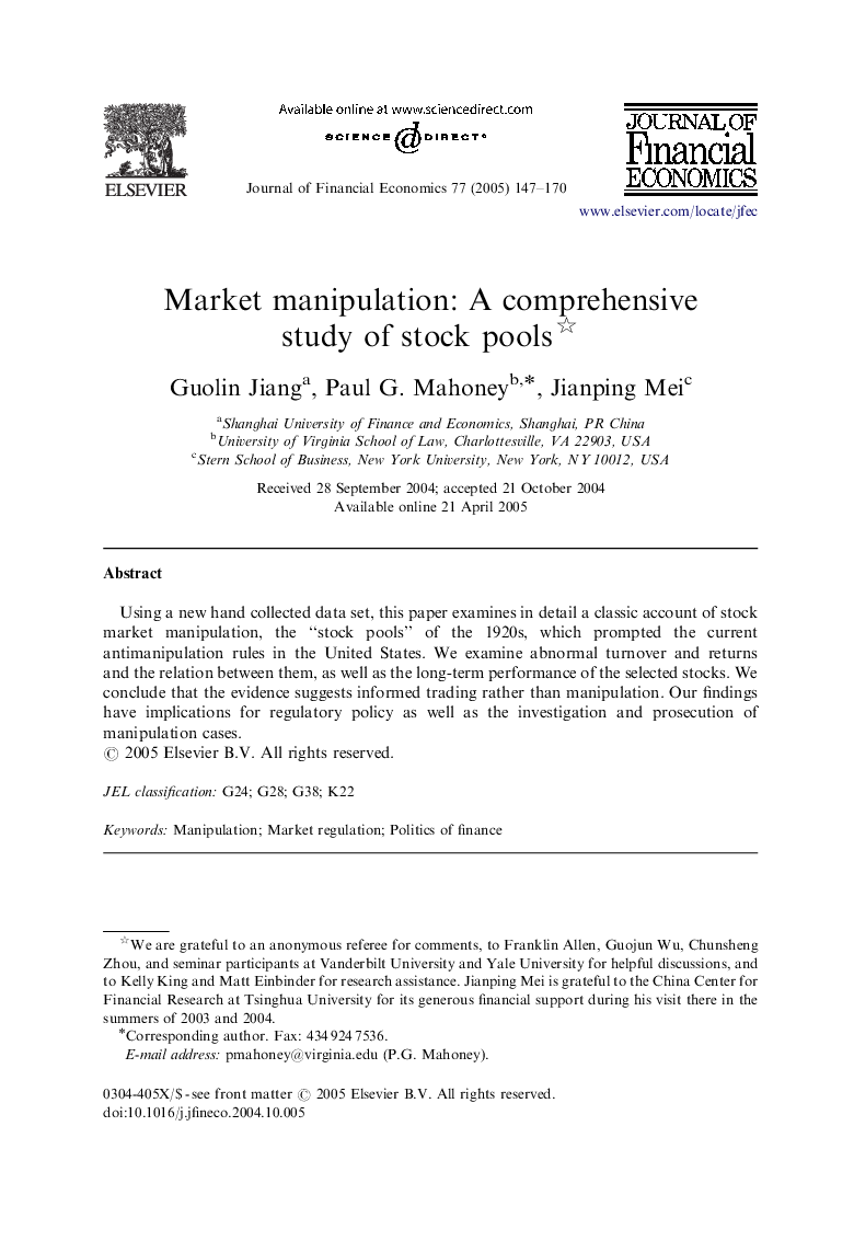 Market manipulation: A comprehensive study of stock pools