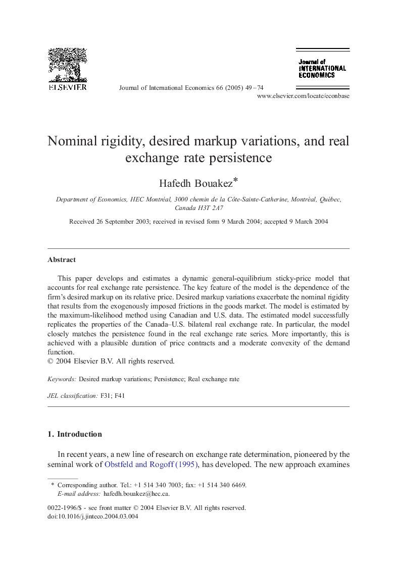 Nominal rigidity, desired markup variations, and real exchange rate persistence