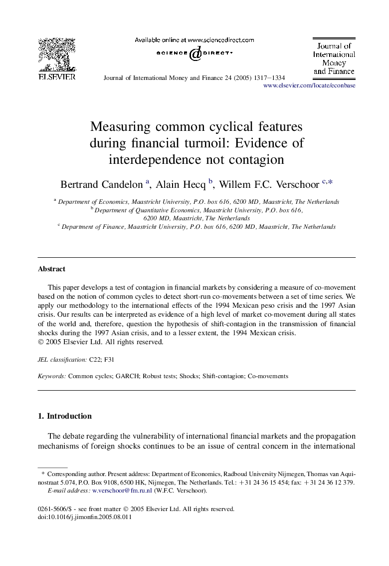 Measuring common cyclical features during financial turmoil: Evidence of interdependence not contagion