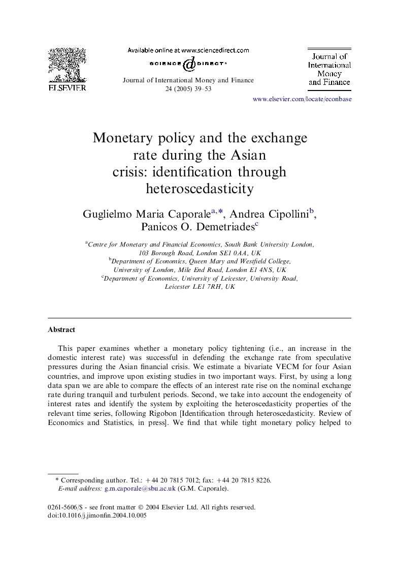 Monetary policy and the exchange rate during the Asian crisis: identification through heteroscedasticity