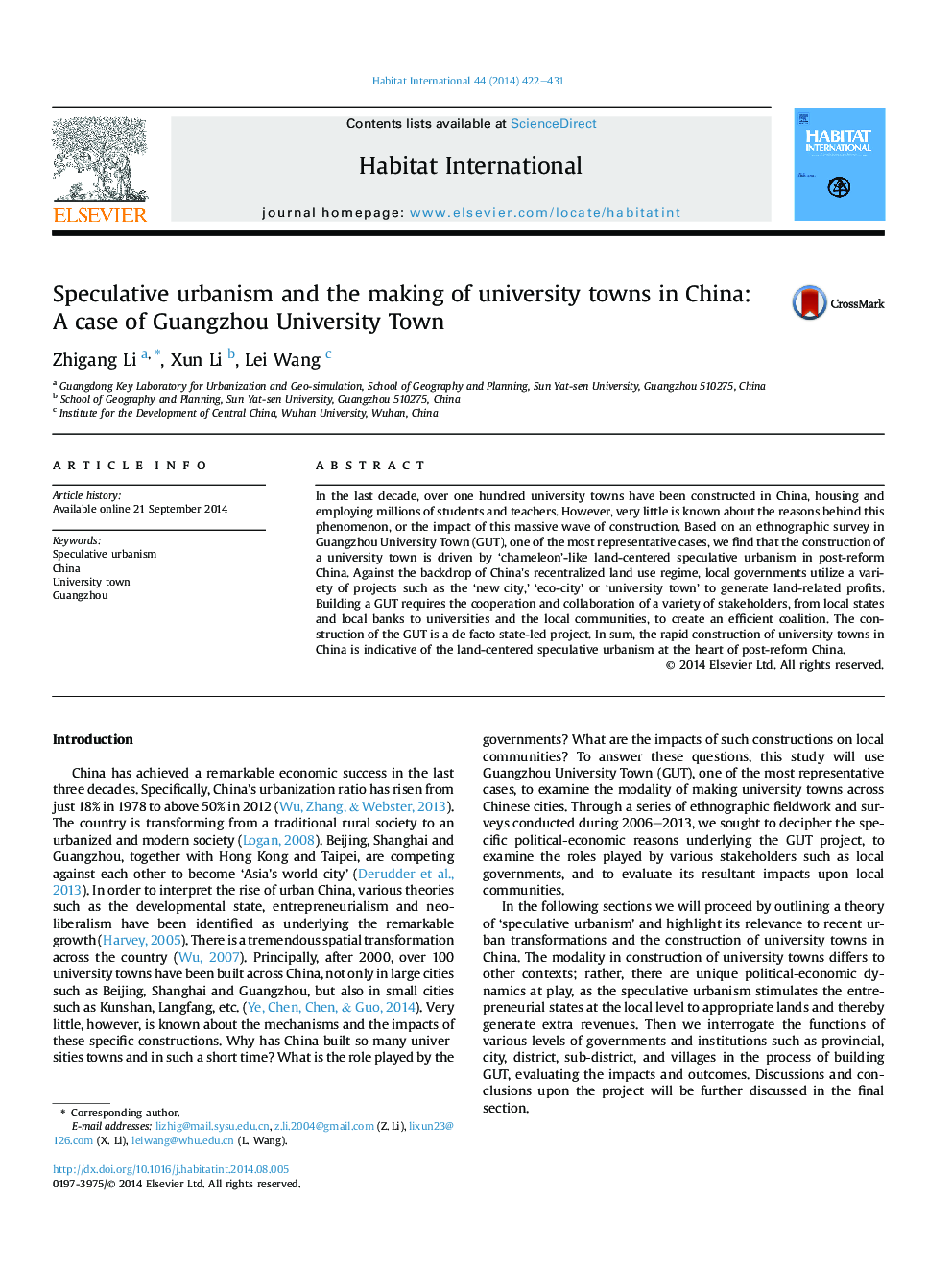 Speculative urbanism and the making of university towns in China: A case of Guangzhou University Town