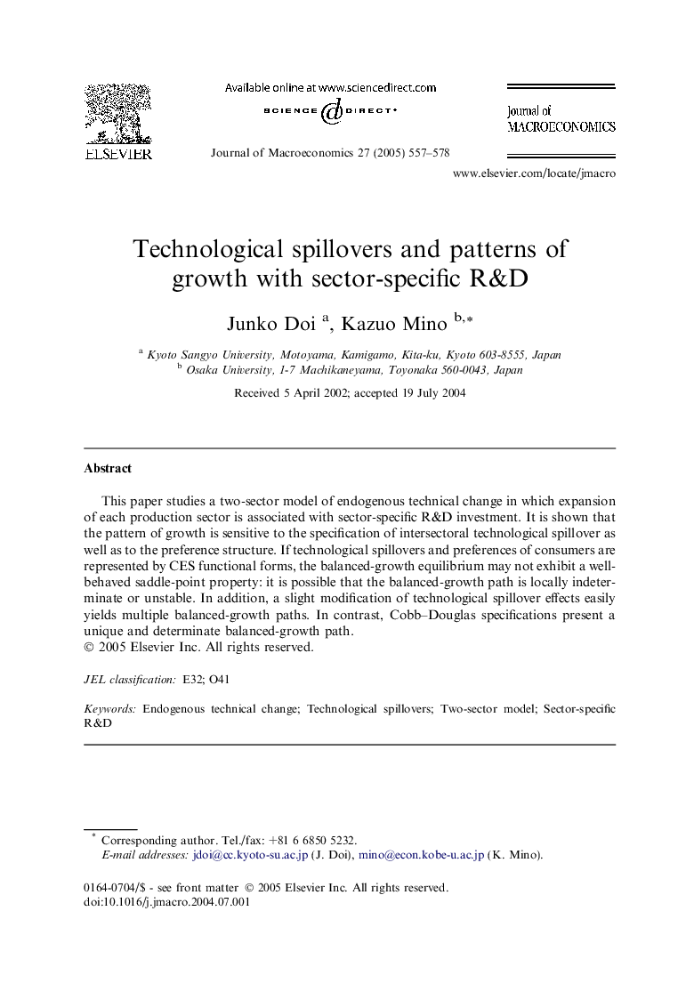 Technological spillovers and patterns of growth with sector-specific R&D