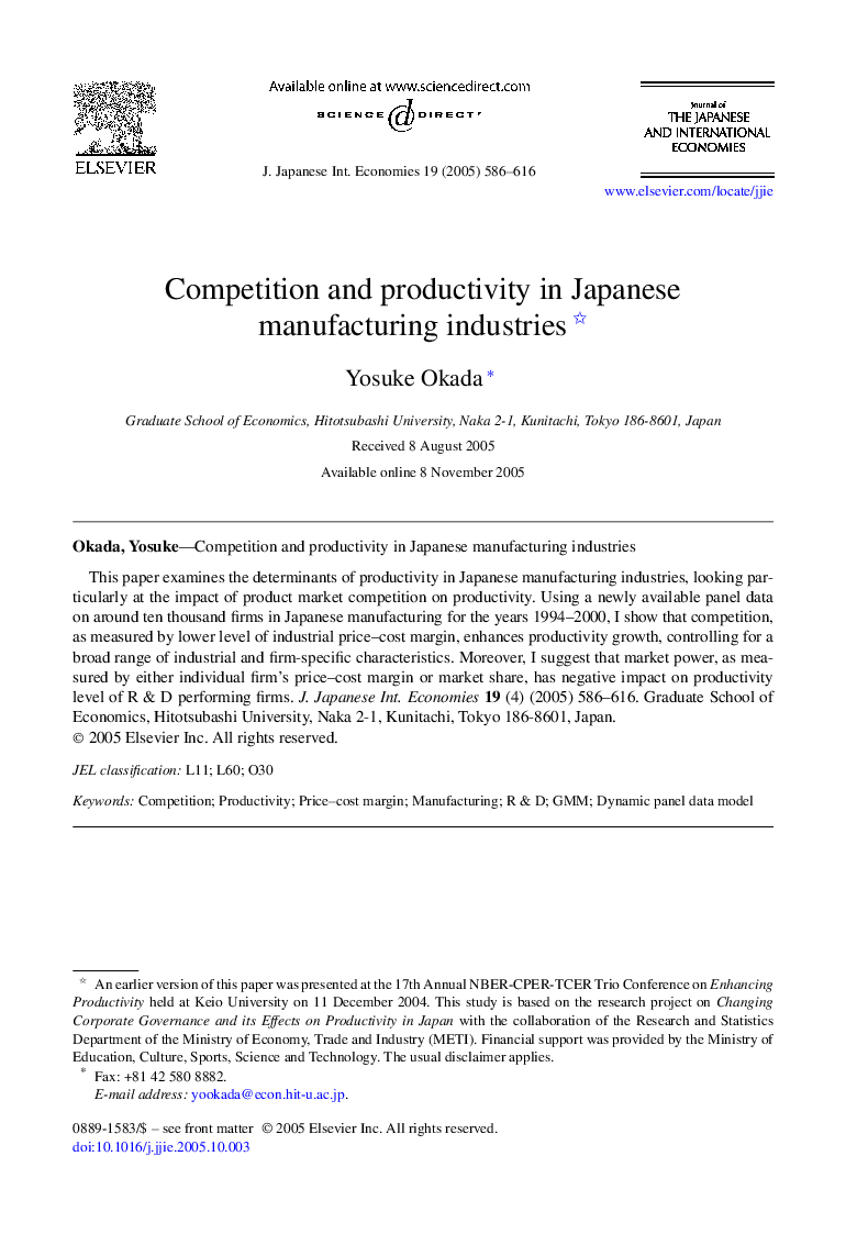 Competition and productivity in Japanese manufacturing industries