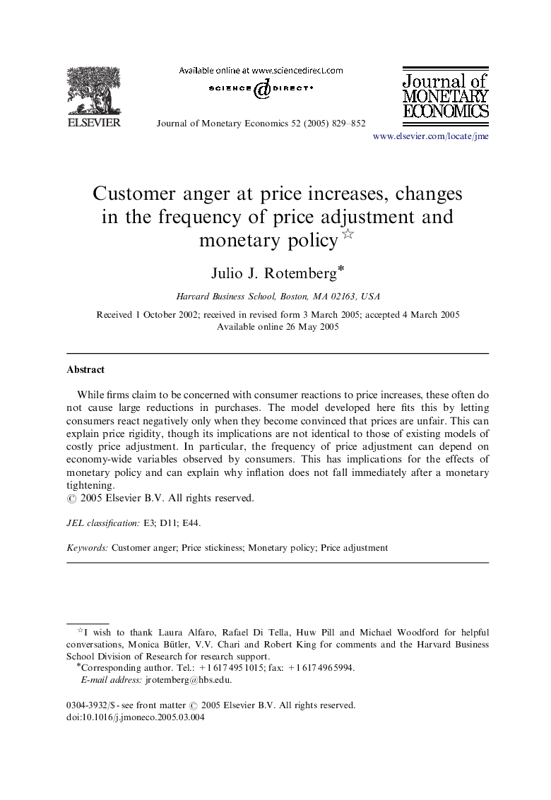 Customer anger at price increases, changes in the frequency of price adjustment and monetary policy