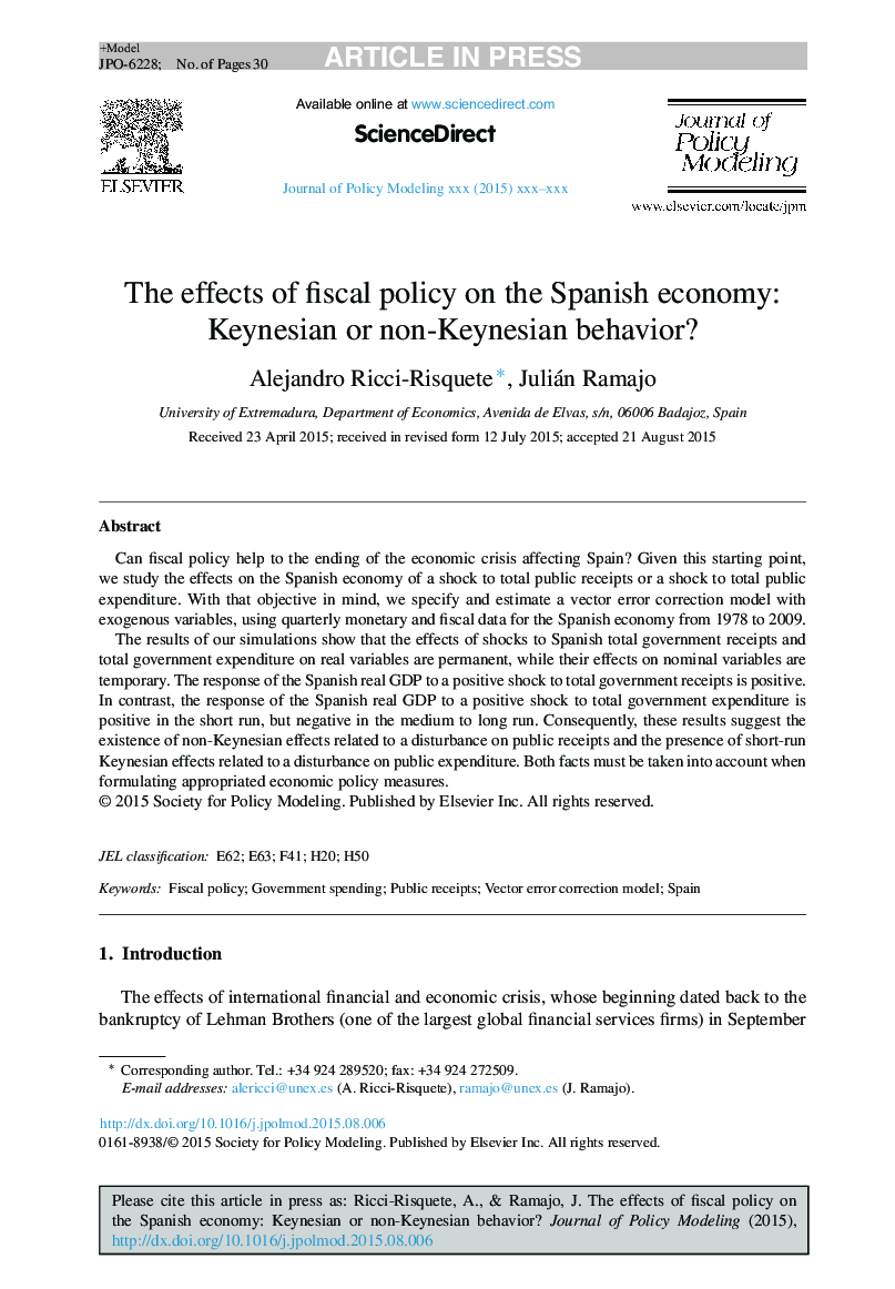 تأثیر سیاست مالی بر اقتصاد اسپانیا: رفتار کینزی یا غیر کینزی؟ 