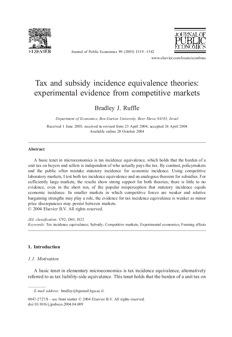 Tax and subsidy incidence equivalence theories: experimental evidence from competitive markets