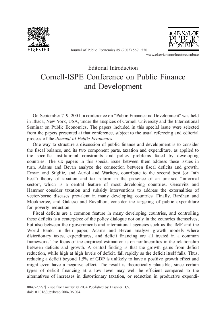 Cornell-ISPE Conference on Public Finance and Development