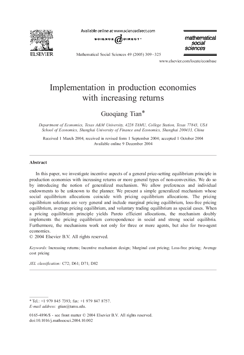 Implementation in production economies with increasing returns