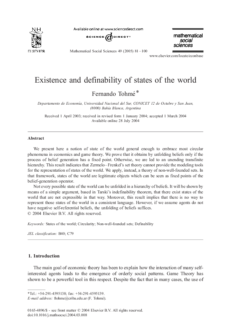 Existence and definability of states of the world