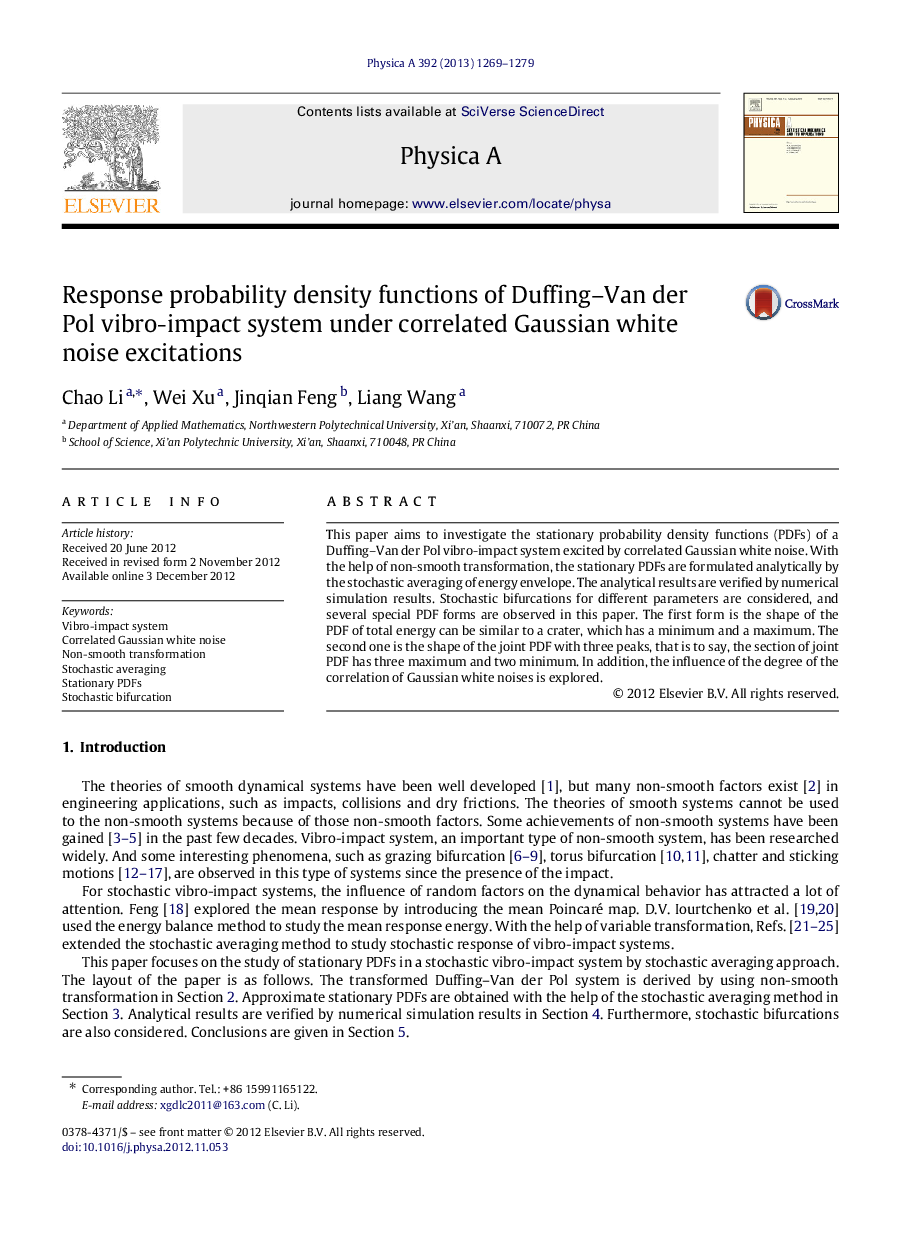 Response probability density functions of Duffing-Van der Pol vibro-impact system under correlated Gaussian white noise excitations