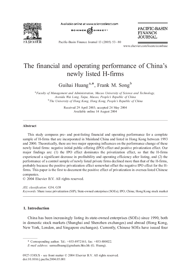 The financial and operating performance of China's newly listed H-firms
