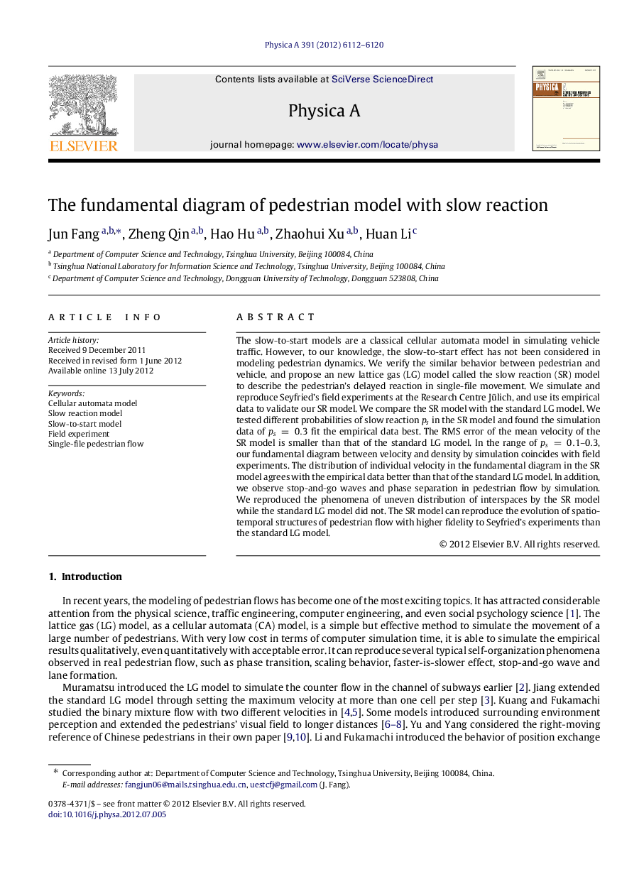 The fundamental diagram of pedestrian model with slow reaction