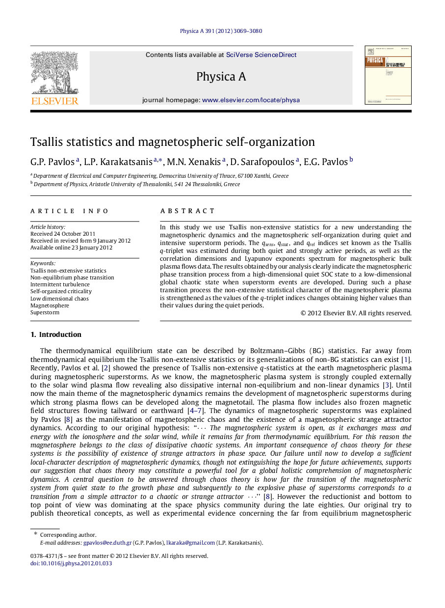 Tsallis statistics and magnetospheric self-organization