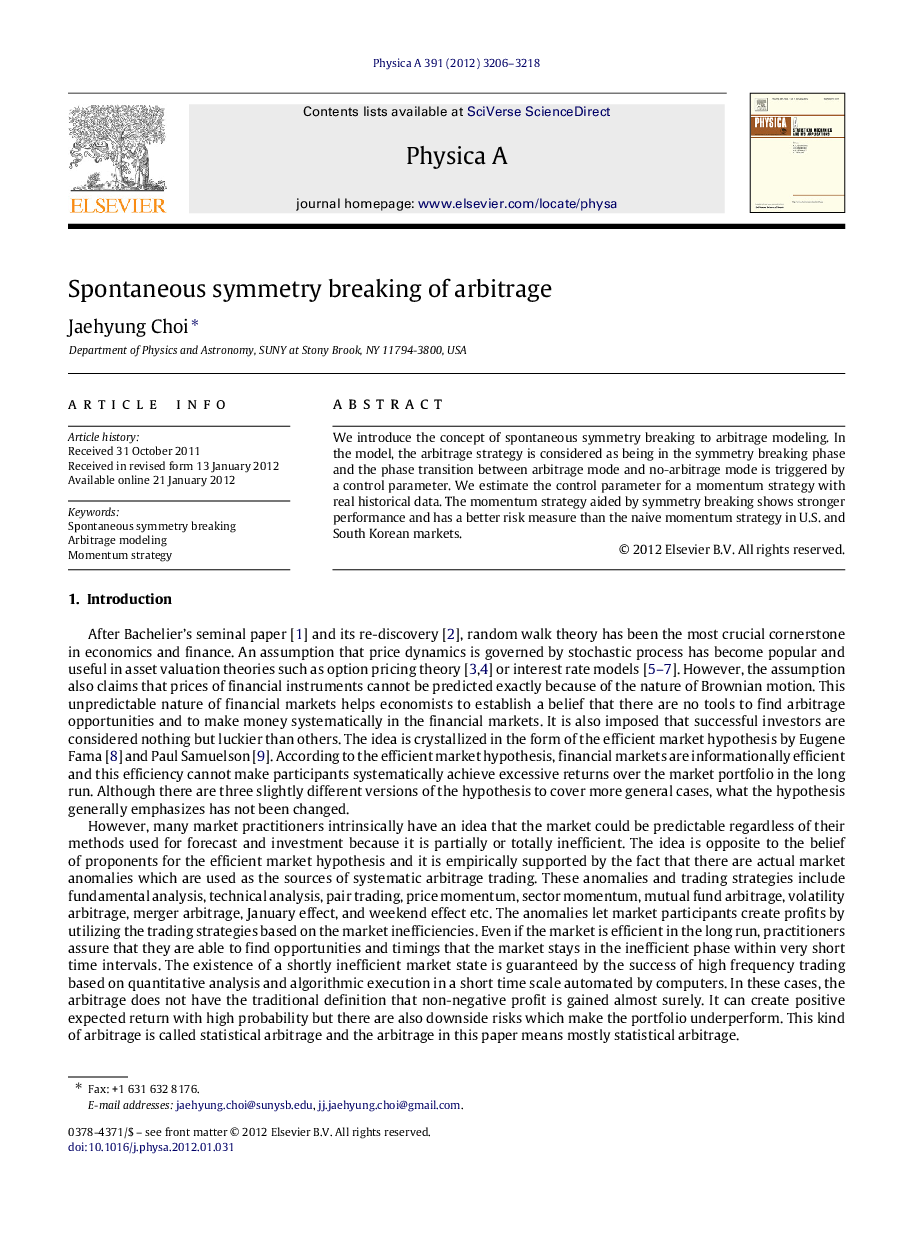 Spontaneous symmetry breaking of arbitrage