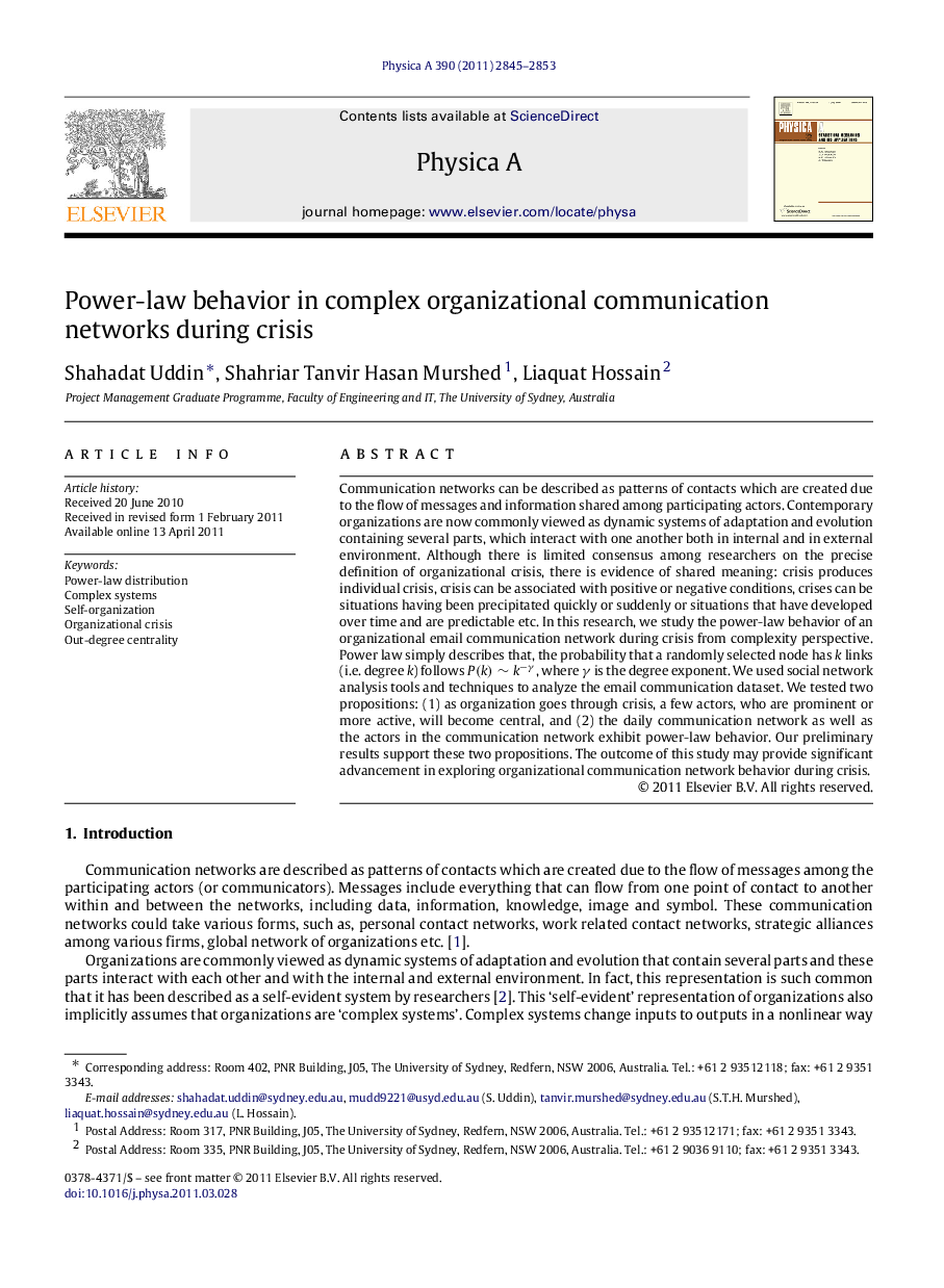 Power-law behavior in complex organizational communication networks during crisis