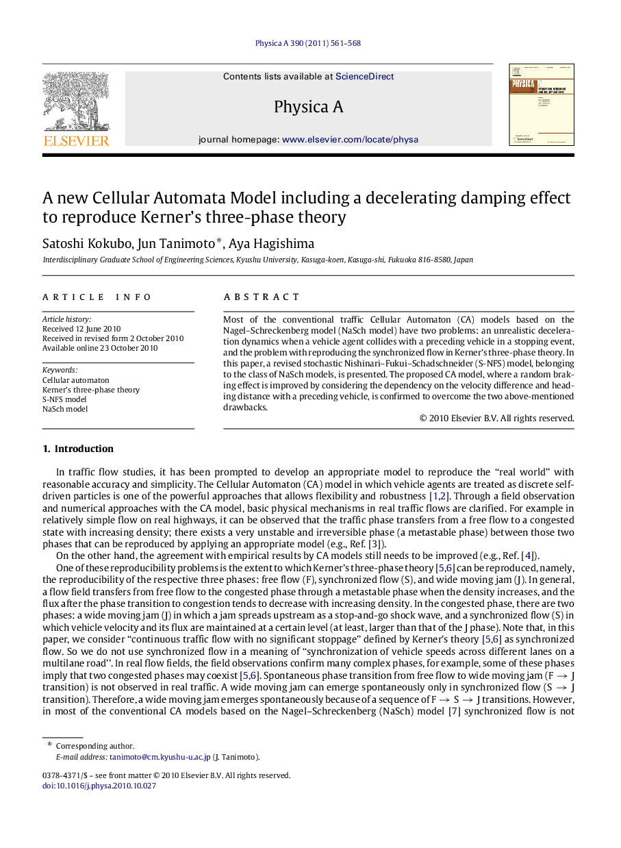 A new Cellular Automata Model including a decelerating damping effect to reproduce Kerner's three-phase theory