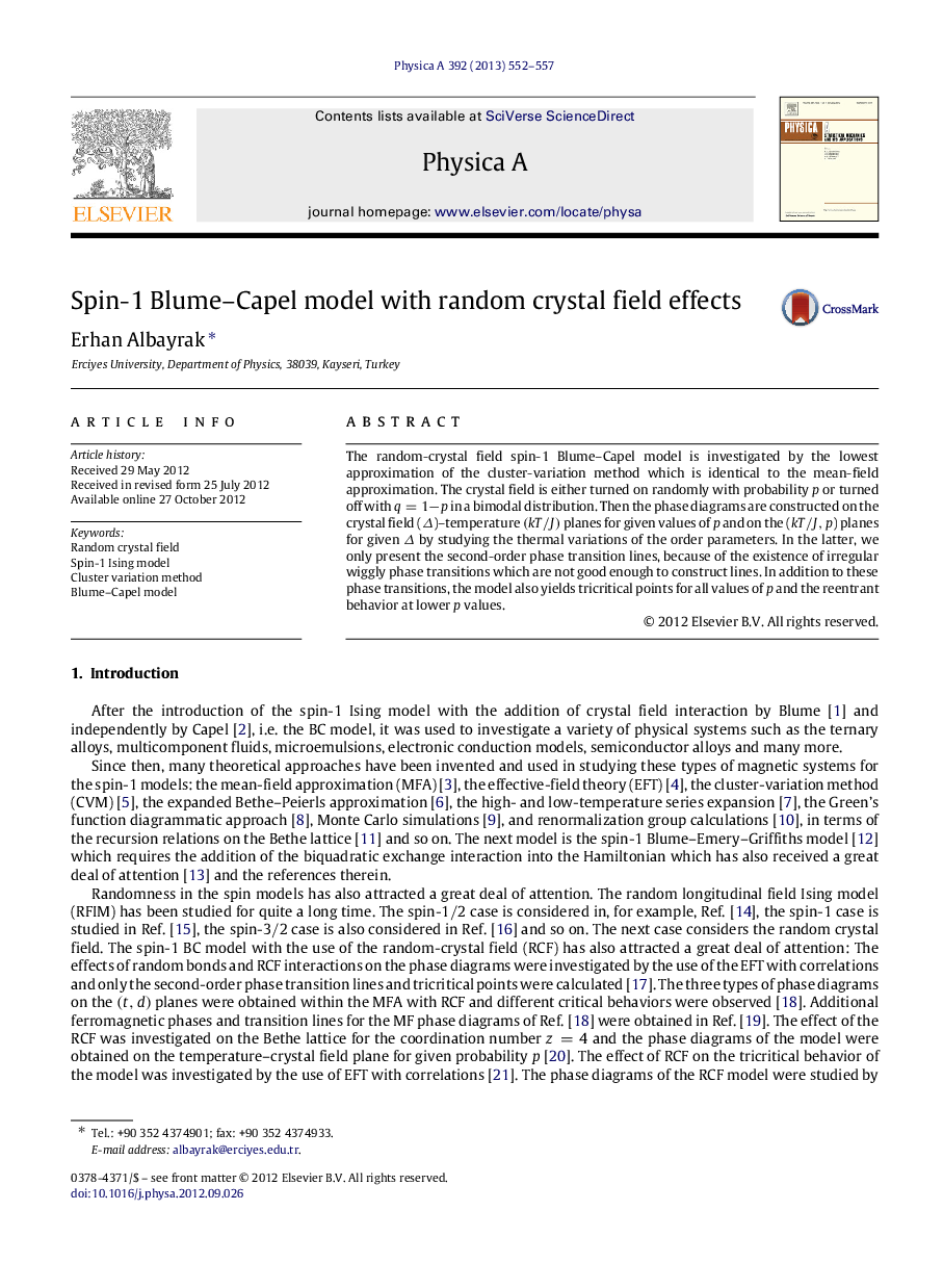 Spin-1 Blume-Capel model with random crystal field effects