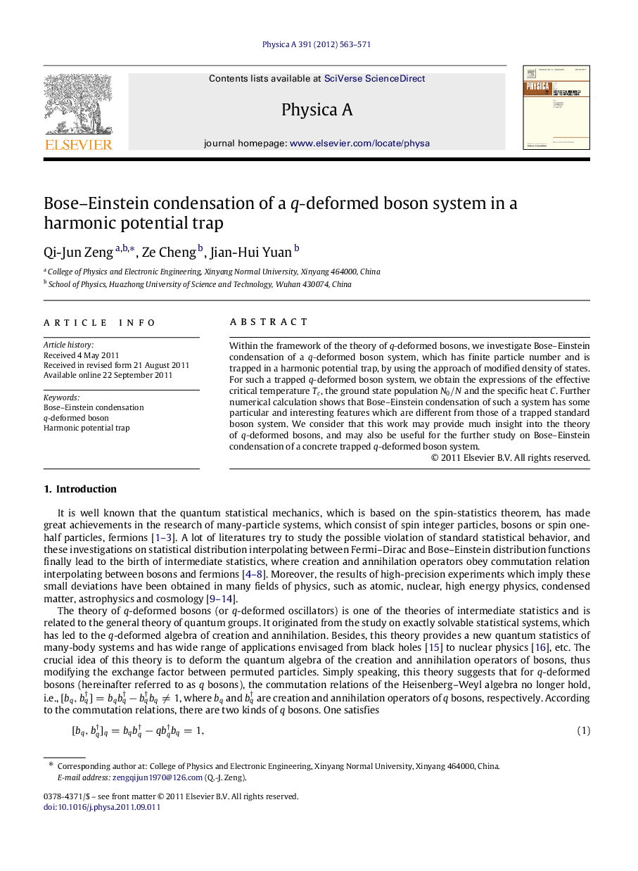 Bose-Einstein condensation of a q-deformed boson system in a harmonic potential trap